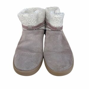 KOOLABURRA by UGG Suede‎ Tassel Ankle Boots – Stone Lavender, Size 7 Women